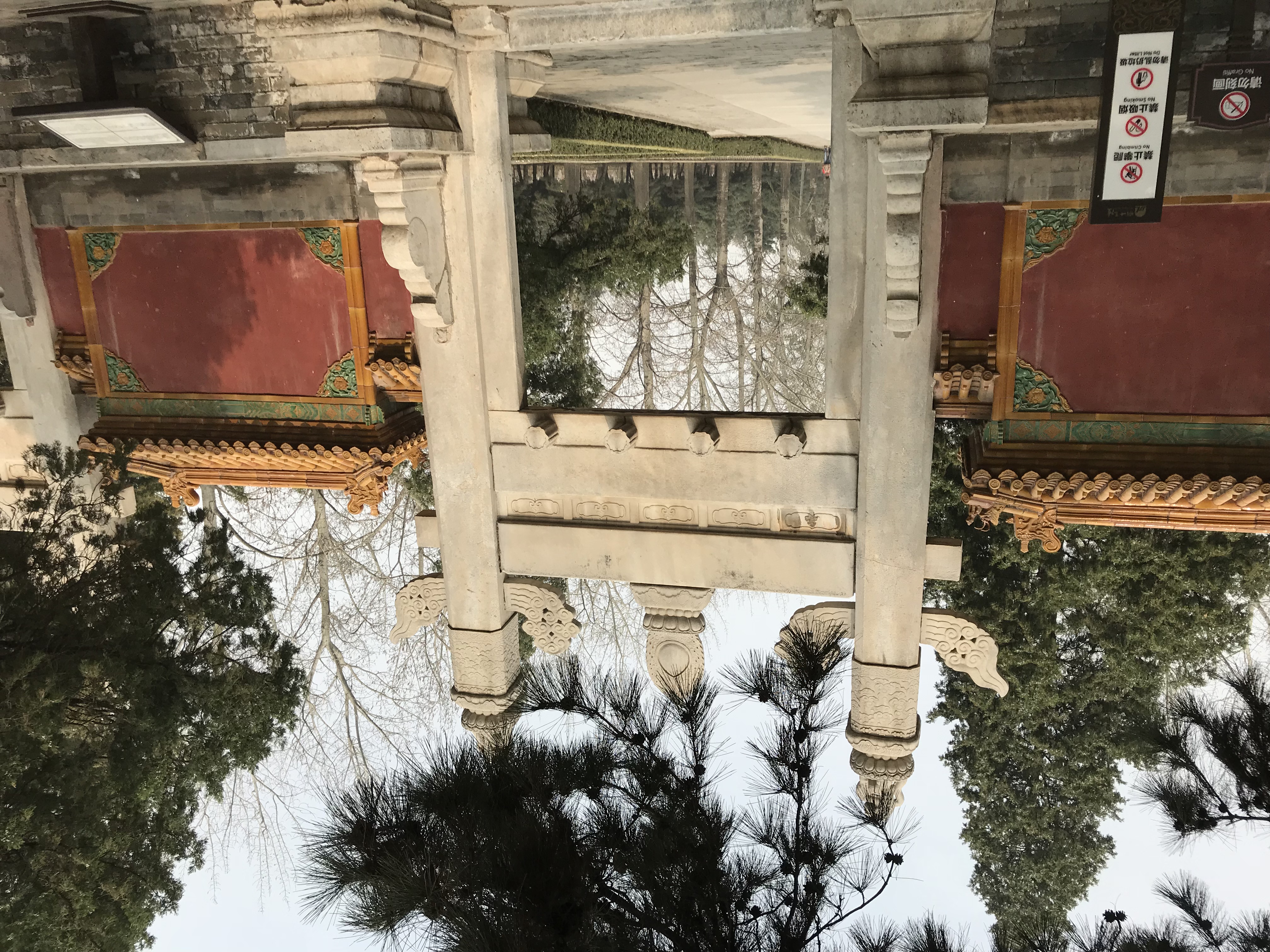 ./2018/03 - Viking China/04 - Sacred Way Ming Tombs/IMG_5227.JPG